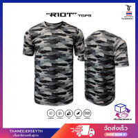 เสื้อแขนสั้น RIOTS PACIFIC GREY