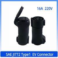 Type 1 SAE J1772 Type1 to Socket AC 220V EV Charger Connector Adapter EVSE Plug For RV Camper Electric Scooter External Charging