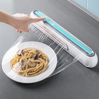 Fresh-Keeping Film Cutter Food Wrap Dispenser Plastic Cutter Foil Cling Film Storage Holder Kitchen Household Kitchen Supplies