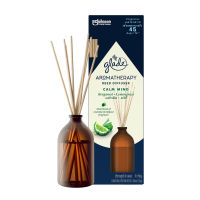 ชุดก้านไม้หอมปรับอากาศ GLADE 80 มล. กลิ่นเบอร์กาม็อตและตะไคร้ Glade Aromatherapy Reed Diffuser เกลดก้านไม้กระจายกลิ่น ชุดก้านไม้หอมกระจายกลิ่น น้ำหอมก้านไม้หอมปรับอากาศ สเปรย์ปรับอากาศเกลด น้ําหอมปรับอากาศในห้อง สเปรย์ดับกลิ่นห้อง สเปรย์ฉีดห้อง