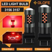 ไฟเบรคท้าย Led 4157 3157สีแดง42smd 2x สำหรับ Chevy Silverado 1500 07 13