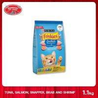 [MANOON] FRISKIES Seafood Sensations อาหารสำหรับแมว สูตรปลาทะเล ขนาด 1.1 กิโลกรัม