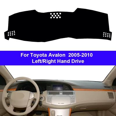 ผ้าคลุมแผงควบคุมภายในรถยนต์สำหรับ Toyota Avalon 2005-2010รถพวงมาลัยซ้ายรถพวงมาลัยขวาผ้าคลุมพรมแดชแมทแผ่นพรมป้องกันแสงแดดป้องกันยูวี