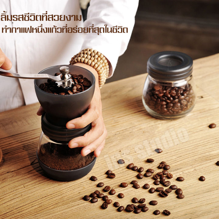 อเนกประสงค์-เครื่องบดกาแฟพกพา-เครื่องบดกาแฟด้วยมือ-เครื่องปั่นเมล็ดกาแฟ-เครื่องป่นเซรามิก-coffee-grinder-แบบมือหมุน-บดยา-บดเครื่องเทศ-เครื่องเตรียมเมล็ดกาแฟ-เครื่องบด-espresso-เครื่องทำกาแฟ-บดสมุนไพร-