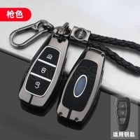 【cw】 Alloy Car Key Cover Case For Ford Focus 3 4 ST Mondeo MK3 MK4 Fiesta Fusion Kuga 2013 2014 2015 2017 2018 Remote Protect Shell