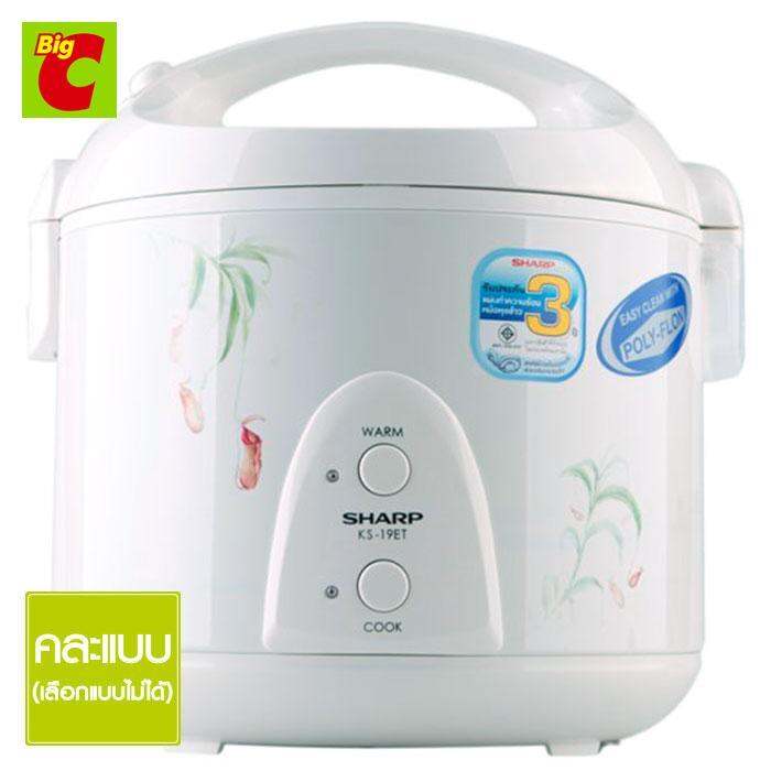 sharp-ks19et-หม้อหุงข้าว-rice-cooker-1-8l