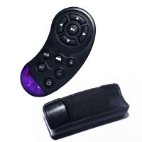 Marsnaska Universal Steering Wheel Button Remote Control Key for Car Navigation DVD Multimedia Music Player Android Car Radio