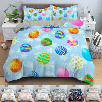 Easter Rabbit Duvet Cover Double Bedding Set 220x240 Quilt Cover With Zipper Closure King Size Comforter Cover for Kid135x200cm