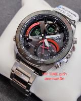 นาฬิกา CASIO EDIFICE SMARTPHONE LINK ECB-900DB รุ่น ECB-900DB-1A VIPTIME