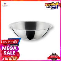 ซีกัล ชามสแตนเลส 9 นิ้วSeagull Stainless Steel Casserole 9 inch