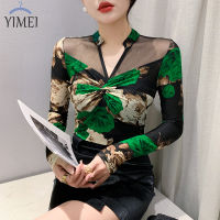 YIMEI เสื้อเชิ๊ตผู้หญิงพิมพ์ลายบิดแฟชั่นแบบบางเข้ารูปพอดีเสื้อยืดผู้หญิง2023เสื้อเชิ๊ตตาข่ายแขนยาวแบบใหม่ในฤดูใบไม้ร่วง