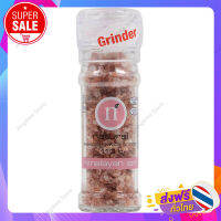 เกลือหิมาลัย สีชมพู ตราแนทเชอรัล 110 grams. Himalayan Salt Seasoning with Grinder (Natural)