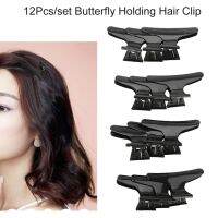 Black Hairdressing Clamps กิ๊บติดผม 12 ชิ้น/เซ็ต PP Hairdressing Tool Hair Claw Clamps Long Hair Women for Hairdresser Girls