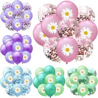 10Pcs 12inch Daisy Latex Balloons with Confetti Balloon Sunflower Balls Summer Hawaiian Theme Party Birthday Party Wedding Decor Balloons