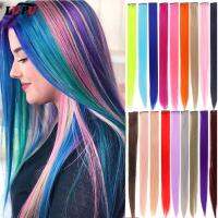 LUPU 22 Inch Colored Highlight Synthetic Hair Extensions Rainbow Long Straight Hairpieces for Women Kids Girls Purple Pink Blue Hair Accessories