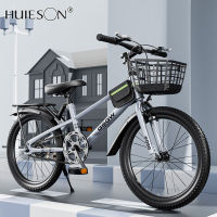 【Huieson】ตะกร้าจักรยานเสือภูเขา20นิ้ว22นิ้ว,จักรยานเด็กความเร็วสูงจักรยานเสือภูเขานักเรียน