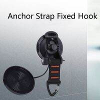 Car Outdoor Suction Cup Anchor Securing Hook Car Side Awning Outdoor Camping Tent Suckers Anchor Securing Hook