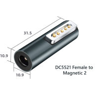 อลูมิเนียมอัลลอยด์แม่เหล็ก Usb C อะแดปเตอร์5521หญิง Type C อะแดปเตอร์คอมพิวเตอร์ชาร์จด่วนหญิงสำหรับ Macbook เข้ากันได้