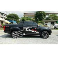 สติ๊กเกอร์งานตัดคอม คำว่า ISUZU All-New D-MAX สำหรับติดข้างรถ อีซูซุ ดีแมกซ์ sticker ติดข้างรถ แต่งรถ ติดรถ ใหญ่ สวย เท่ห์ d-max d max งานดี