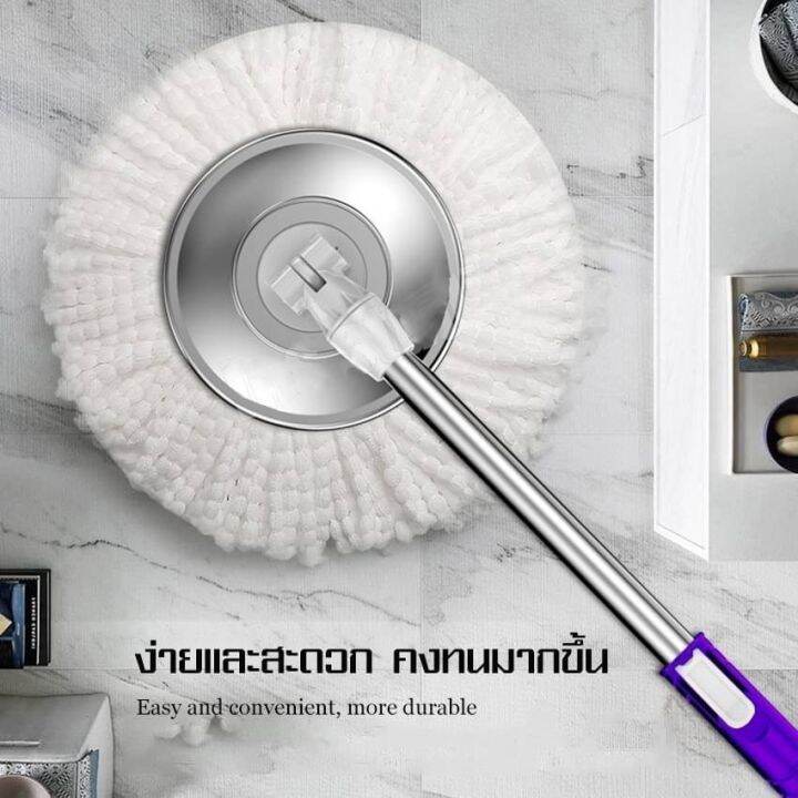 ไม้ถูพื้น-spin-mop-ไม้ม็อบถูพื้นหมุน-360องศา-ไม้ม๊อบสแตนเลส-stainless-steel-mops-ไม้ม็อบรุ่นใหม่ล่าสุด-ไม้ถูพื้น-พร้อมผ้าไมโครไฟเบอร์ใช้กับถังปั่น