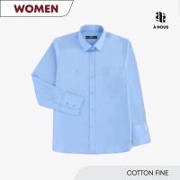 À NOUS - WOMEN SHIRT - Slim Fit - Cotton Fine (Sky Blue) / เสื้อเชิ๊ต หญิง ทรงพอดีตัว ผ้าคัตตอล เนื้อละเอียด สีฟ้า