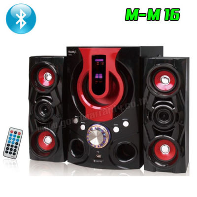Music D.J. M-M16 Speaker 2.1Ch + BLUETOOTH, FM,USB,SD,Mic ลำโพงพร้อมซับวูฟเฟอร์ รับประกันศูนย์ 1 ปี