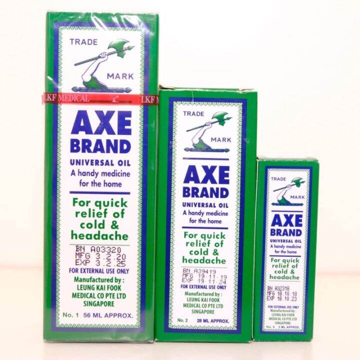 Axe Brand Universal Oil Lazada PH