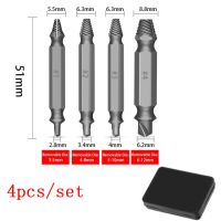 อุปกรณ์ถอนสกรูชำรุด4/5/6ชิ้น Set Mata Bor ถอดสกรูที่ชำรุดอุปกรณ์ถอดหัวน็อตถอดเครื่องมือรื้อถอนออกได้ง่าย