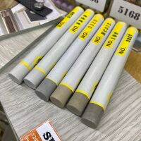 ชอล์ก เก็บขอบลามิเนม skc 0328 สีเทา fill stick ชอล์ค