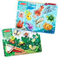 [10ชิ้น+ด้ามจับแม่เหล็ก] พัซเซิลแม่เหล็ก ตกปลา จับแมลง Melissa &amp; Doug Magnetic Puzzle Game 10 Pcs ด้ามจับแม่เหล็ก จับถนัดมือ หลากรุ่น 3778/3779