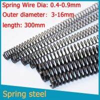 Y-type Compression Spring  Spring Steel Pressure Spring Wire Diameter 0.4mm-0.9mm Length 300mm Nails Screws Fasteners