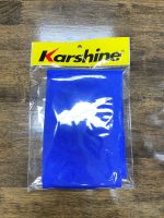 ผ้าไมโครไฟเบอร์ 40x40 cm. สีน้ำเงิน คาร์ชายน์ Karshine Microfiber Cloth - A15K-860828