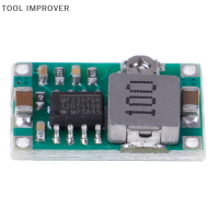 เครื่องมืออิมโพรเวอร์ตัวแปลงขาลง3A มินิ DC-DC ที่จ่ายกระแสไฟฟ้า5V-23V เป็น3.3V 6V 9V 12V