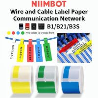 【LZ】✑  Niimbot Cor Cabo Etiqueta Etiqueta Rolo B21 B3S B1 B203 Rolo De Papel Cabo Etiqueta Impressora Niimbot