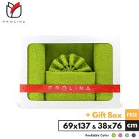 RT ผ้าขนหนู Frolina Gift Set Marl Spacespun ชุดของขวัญ เช็ดตัวและเช็ดผม ขนาด 27x54 และ 15.5x32 นิ้ว - สีเขียว ผ้าเช็ดตัว ผ้าเช็ดหน้า