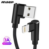 325วังฮีขายดี - /  ANSEIP USB 5 Gen สายชาร์จสำหรับ Xiaomi Huawei Oppo Samsung iPad iPhone 12 11 X XR 6 7 8 SE 3A Type C Micro Charger Data Sync