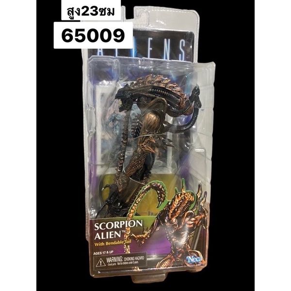 สินค้าขายดี-โมเดลเอเลี่ยน-xenomorph-warriorและscorpion-ของเล่น-ของสะสม-โมเดล-kid-toy-model-figure