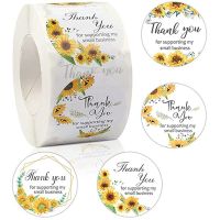 500pcs/roll New Sunflower Thank You Business Sticker Labels Customer Appreciation Gift Seal Label Sticker Stickers Labels