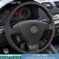 【CW】▲  Car Steering Cover Hand Sewing Non-slip Accessories 5 Mk5 Passat B6 Tiguan 2007 - 2011