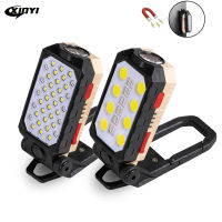 USB Rechargeable COB Work Light Portable LED Flashlight Adjustable Waterproof Camping Lantern Magnet Design with Power Display