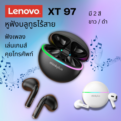 Lenovo XT97 หูฟังไร้สาย ชุดหูฟังบลูทูธไร้สาย กันเหงื่อ พร้อมไมโครโฟน หูฟังไร้สายบลูทูธ 5.2