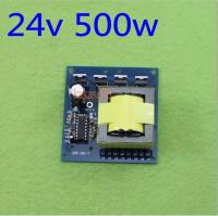 【Best-Selling】 ตัวแปลงไฟในรถ12V/24V เป็น AC 380V 500W เพิ่มกำลังหม้อแปลงบอร์ด