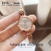 เจิ้งกัง ZGOx นาฬิกาข้อมือผู้หญิง Sanrio นาฬิกาข้อมือผู้หญิงแบบเรียบง่ายสไตล์เกาหลีสำหรับนักเรียนมัธยมต้น