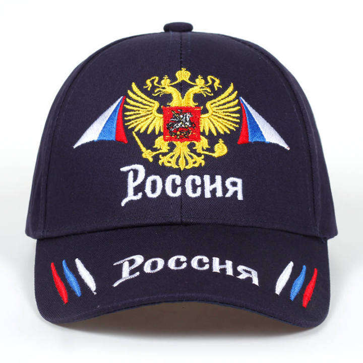 new-neutral-cotton-outdoor-baseball-cap-russia-badge-embroidery-snapback-fashion-sports-hat-men-and-women-with-patriot-hats