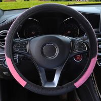 PU Leather Universal Car Steering-wheel Cover 38CM Car-styling Sport Auto Steering Wheel Covers Anti-Slip Automotive Accessories Steering Wheels Acces