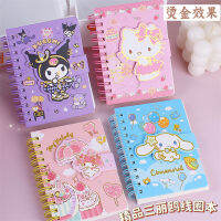 Sanrio Color Page Coil Book Cartoon Cute Notebook Memo Book Notes Student School Gifts Rewards Stationery Set Wholesale