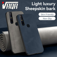 VRQR หนังแกะสำหรับ Vivo V15 V15 Pro เคสโทรศัพท์สกินแคร์น้ำหนักเบากันลื่นหรูหราและหรูหรา