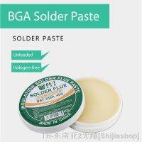 hk㍿✵♘  1 5PCS Soldering Lead-free Insulation Environmental Protection Halogen-free Rosin Welding Paste Flux Gel