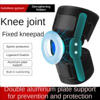 Brace Meniscus and Ligament Support for Joint Pain ReliefKnee Pad for Men and Women Protective Gear for Knee Joint Stability