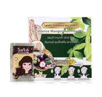 Sanny Thanaka Mix Series Intense Mangosteen Powder (2g x 36 pcs) ผงพอกดูดสิว รหัสสินค้า A005